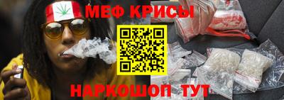 гидра Моздок