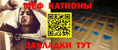 дистиллят марихуана Можга