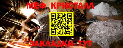 кокс Можайск