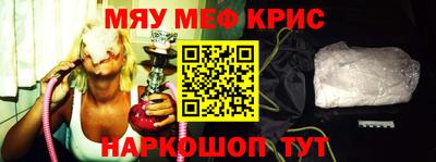 гидра Моздок