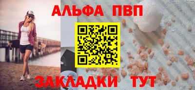 дистиллят марихуана Можга