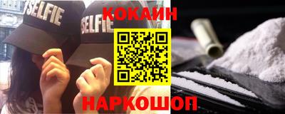 дистиллят марихуана Можга