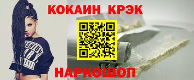 дистиллят марихуана Можга