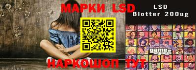 дистиллят марихуана Можга