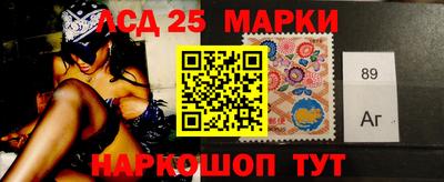 гидра Моздок