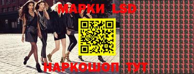 кокс Можайск