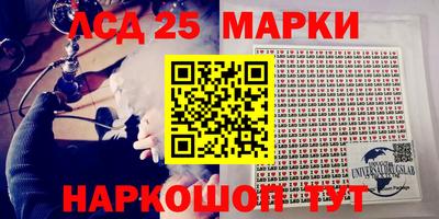 дистиллят марихуана Можга