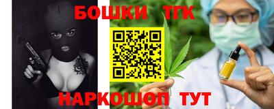 меф VHQ Малоярославец