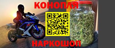 кокс Можайск