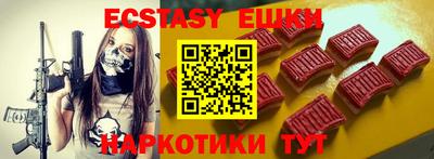 кокс Можайск