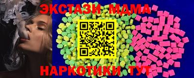 дистиллят марихуана Можга