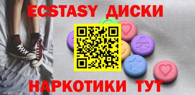 гидра Моздок