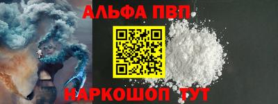 кокс Можайск
