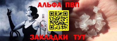 гидра Моздок