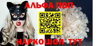 кокс Можайск