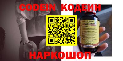 дистиллят марихуана Можга