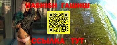 дистиллят марихуана Можга